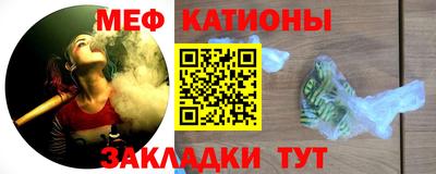 скорость mdpv Будённовск