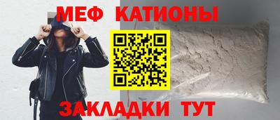 твердый Бузулук