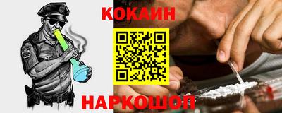 скорость mdpv Будённовск