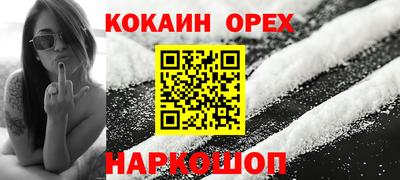 скорость mdpv Бугуруслан