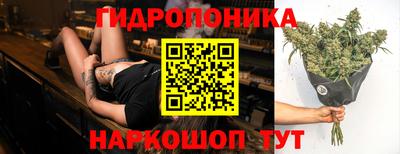 скорость mdpv Будённовск