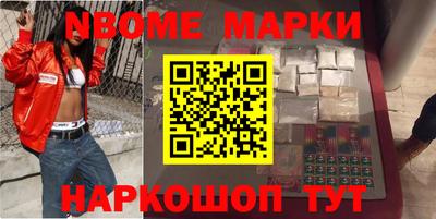 скорость mdpv Будённовск