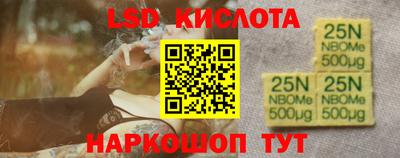 твердый Бузулук