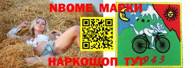 скорость mdpv Бугуруслан