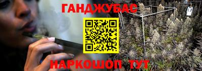 скорость mdpv Будённовск