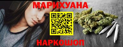 твердый Бузулук