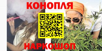 скорость mdpv Бугуруслан