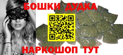 твердый Бузулук