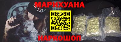 скорость mdpv Бугуруслан
