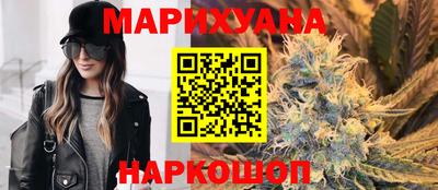 твердый Бузулук