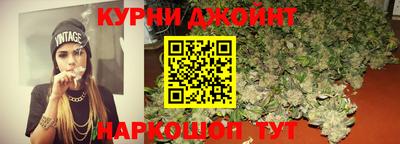 твердый Бузулук
