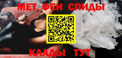 скорость mdpv Бугуруслан