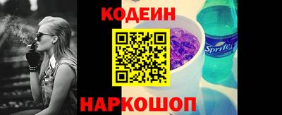 скорость mdpv Будённовск