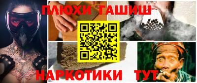 скорость mdpv Будённовск