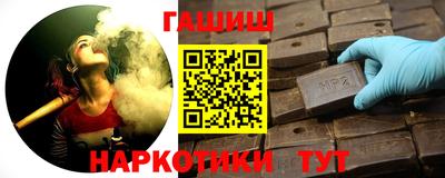 твердый Бузулук