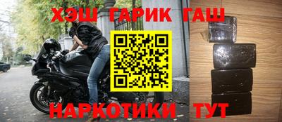 твердый Бузулук