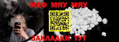 дистиллят марихуана Конаково