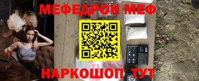 твердый Бузулук